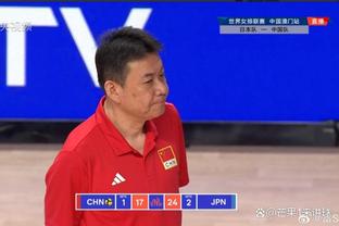 U23亚洲杯决赛日本vs乌兹别克首发：松木玖生、细谷真大领衔
